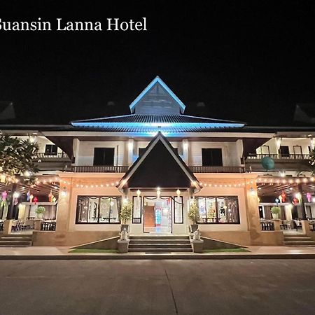 Suansin Lanna Hotel Tak Εξωτερικό φωτογραφία
