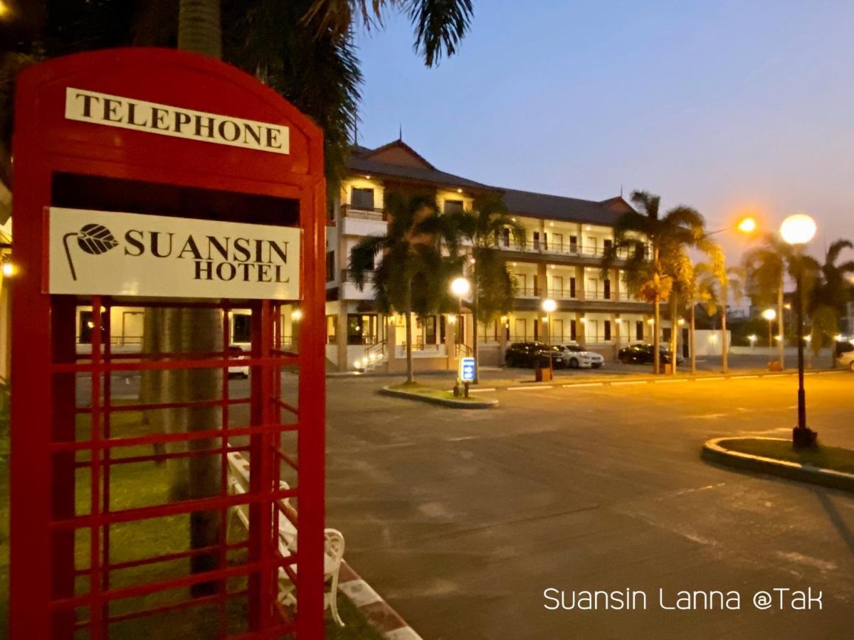 Suansin Lanna Hotel Tak Εξωτερικό φωτογραφία