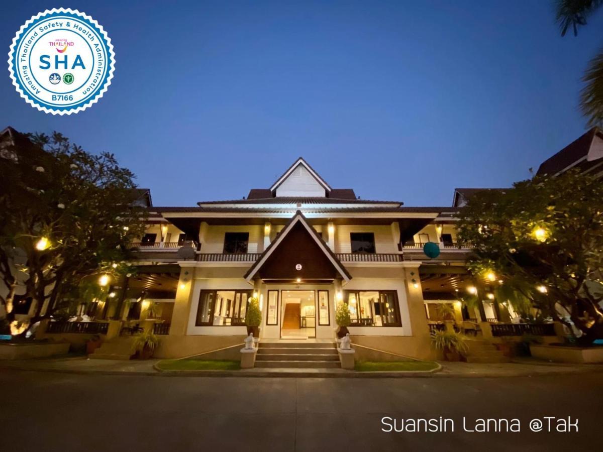 Suansin Lanna Hotel Tak Εξωτερικό φωτογραφία