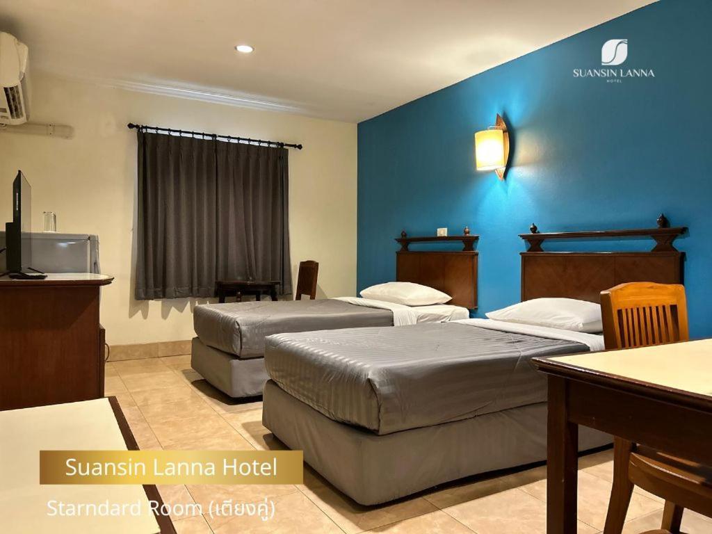 Suansin Lanna Hotel Tak Εξωτερικό φωτογραφία
