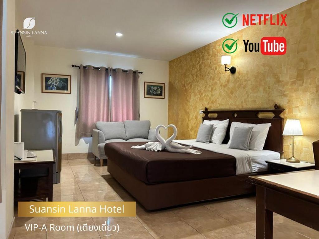 Suansin Lanna Hotel Tak Εξωτερικό φωτογραφία