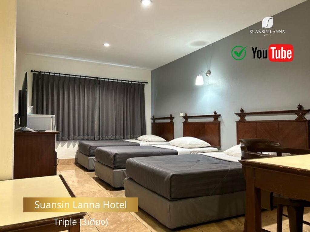 Suansin Lanna Hotel Tak Εξωτερικό φωτογραφία